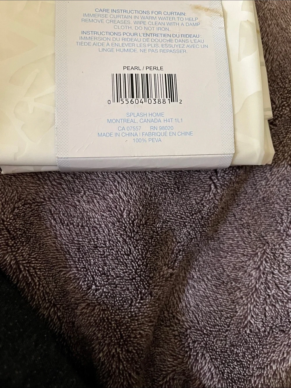 Splash neutral cream